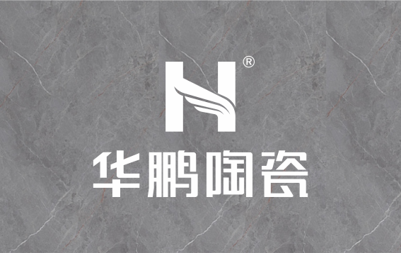 1994年
