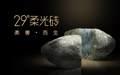 2013年