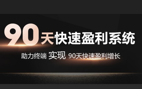 2020年