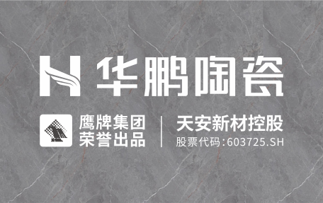 2021年