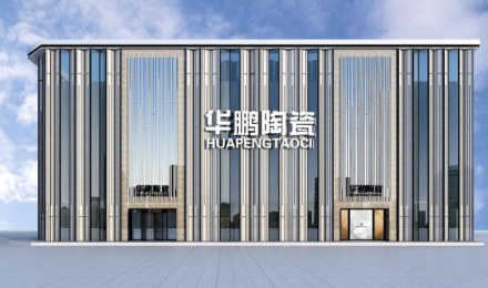 广告宣传支持