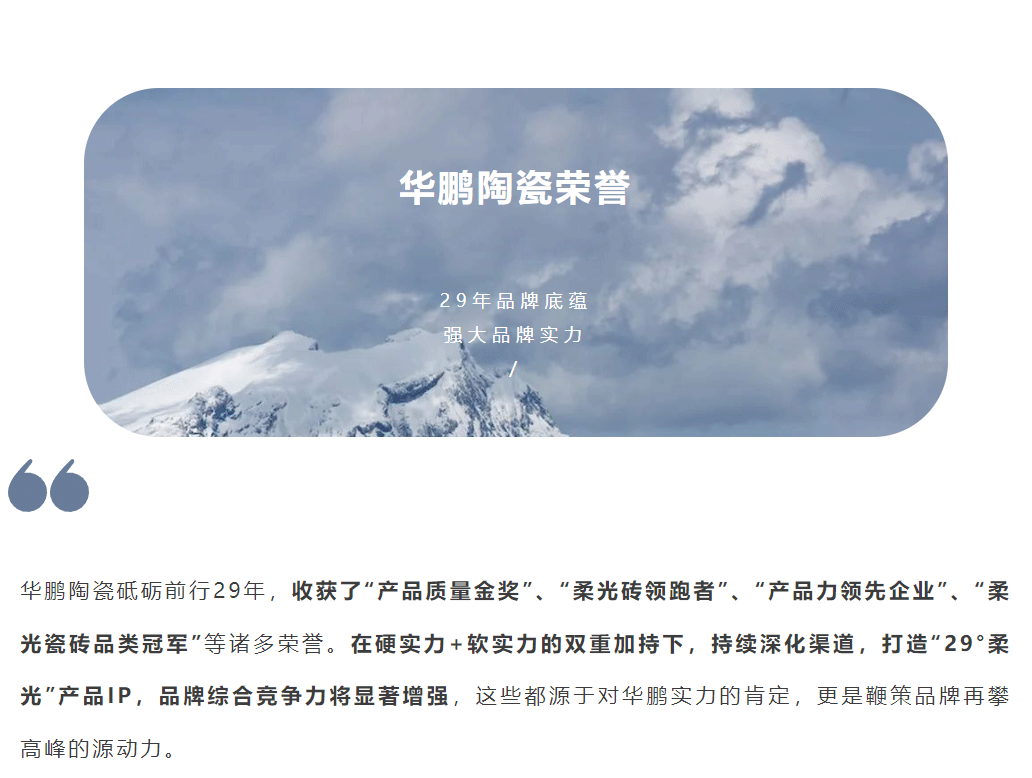 QQ截图20230516101302_01.png
