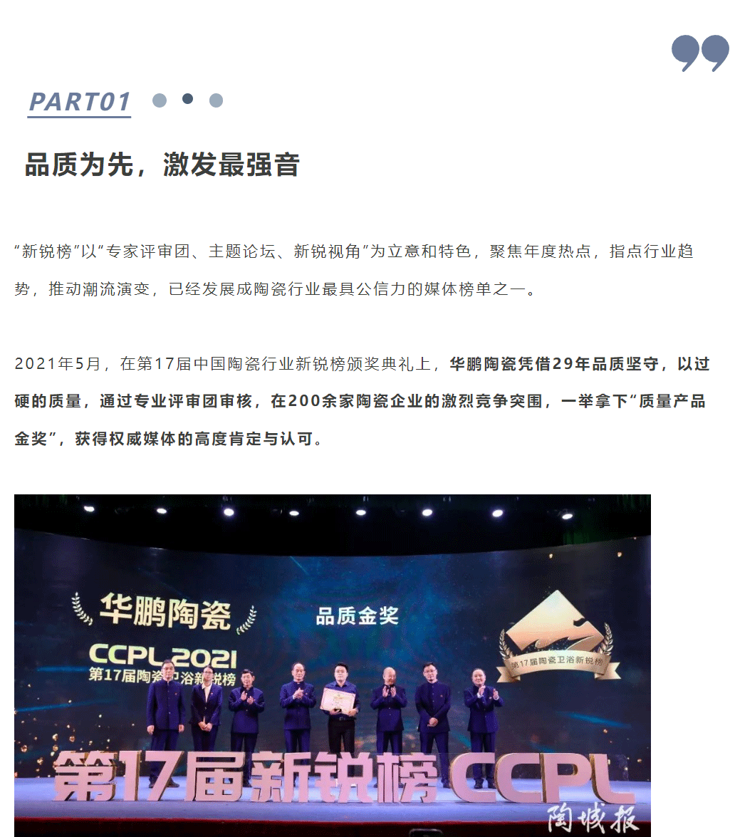 QQ截图20230516101302_02.png