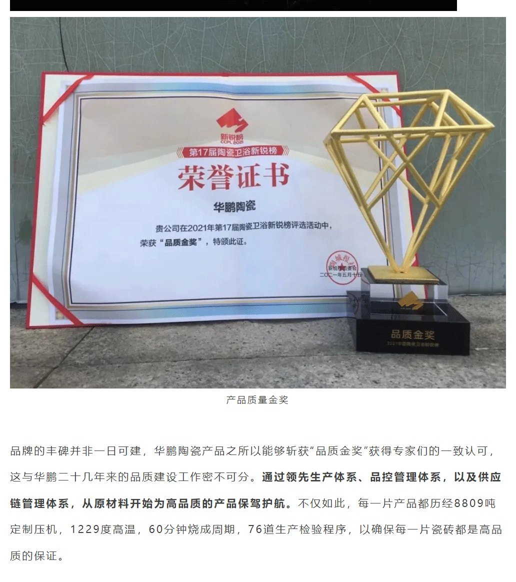 QQ截图20230516101302_03.png
