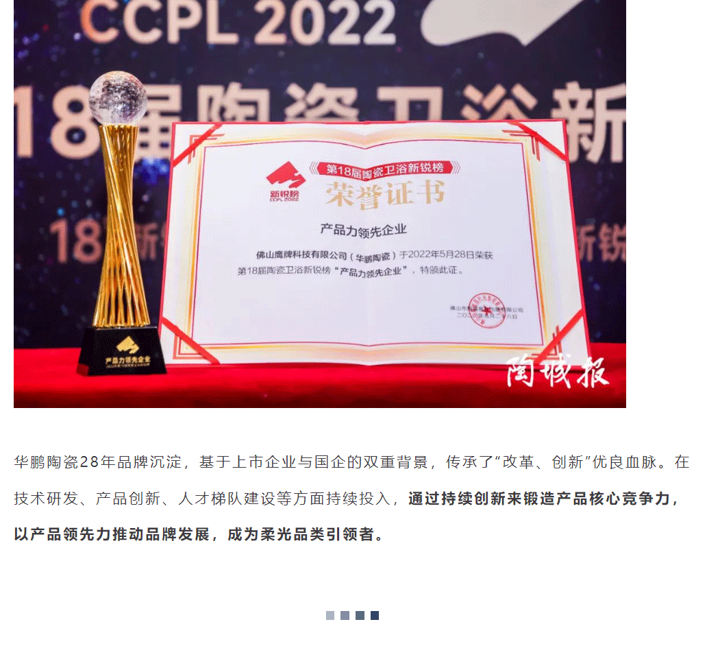 QQ截图20230516101302_05.png