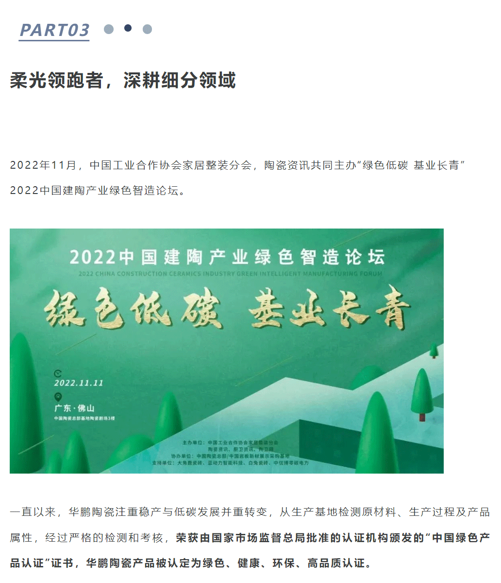 QQ截图20230516101302_06.png
